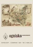 ognisko_kc25.png